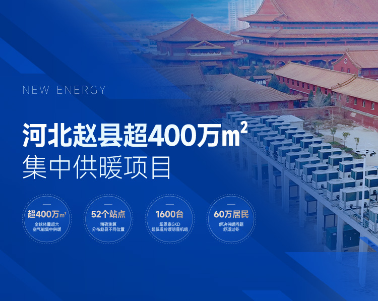 PP电子(中国)有限公司-官方网站
