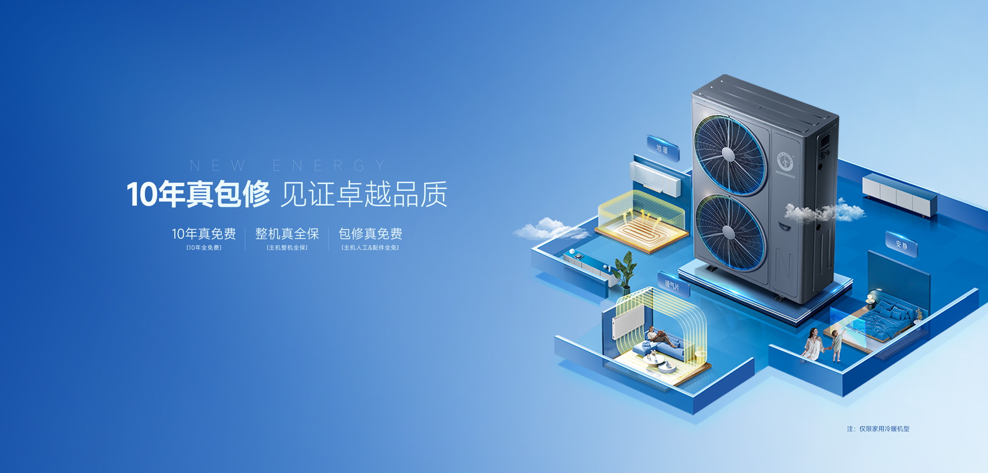 PP电子(中国)有限公司-官方网站