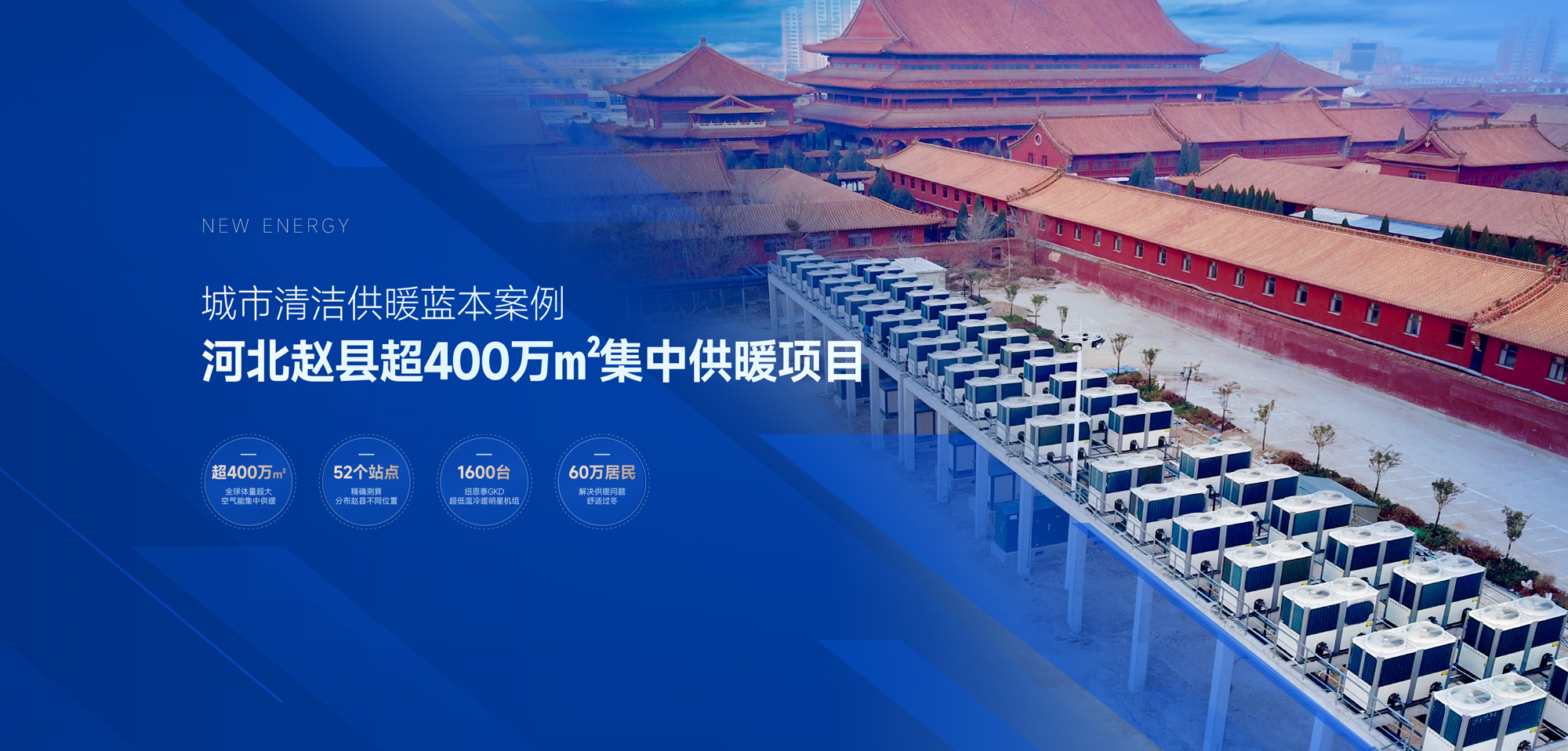 PP电子(中国)有限公司-官方网站