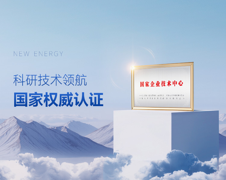 PP电子(中国)有限公司-官方网站