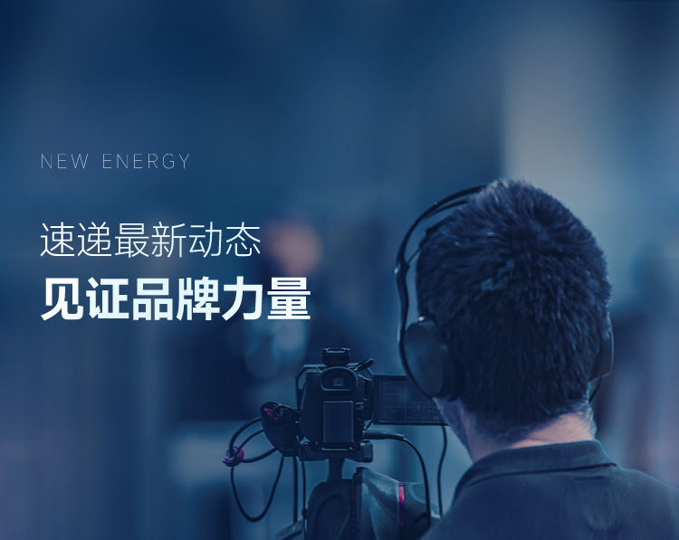 PP电子(中国)有限公司-官方网站