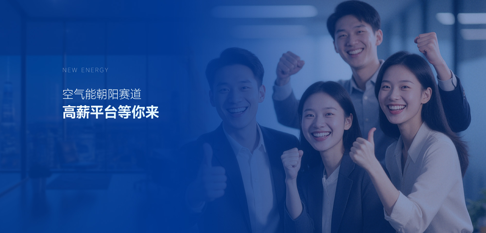 PP电子(中国)有限公司-官方网站