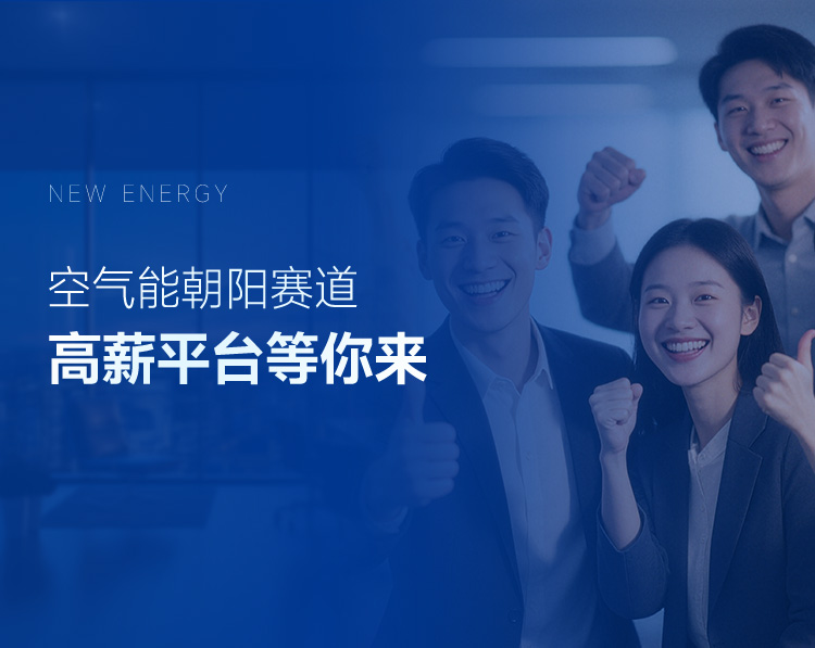 PP电子(中国)有限公司-官方网站