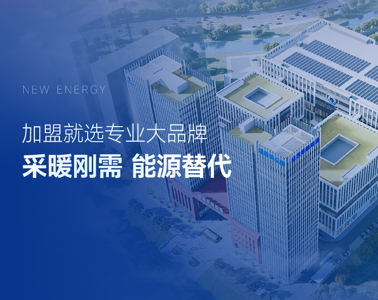 PP电子(中国)有限公司-官方网站