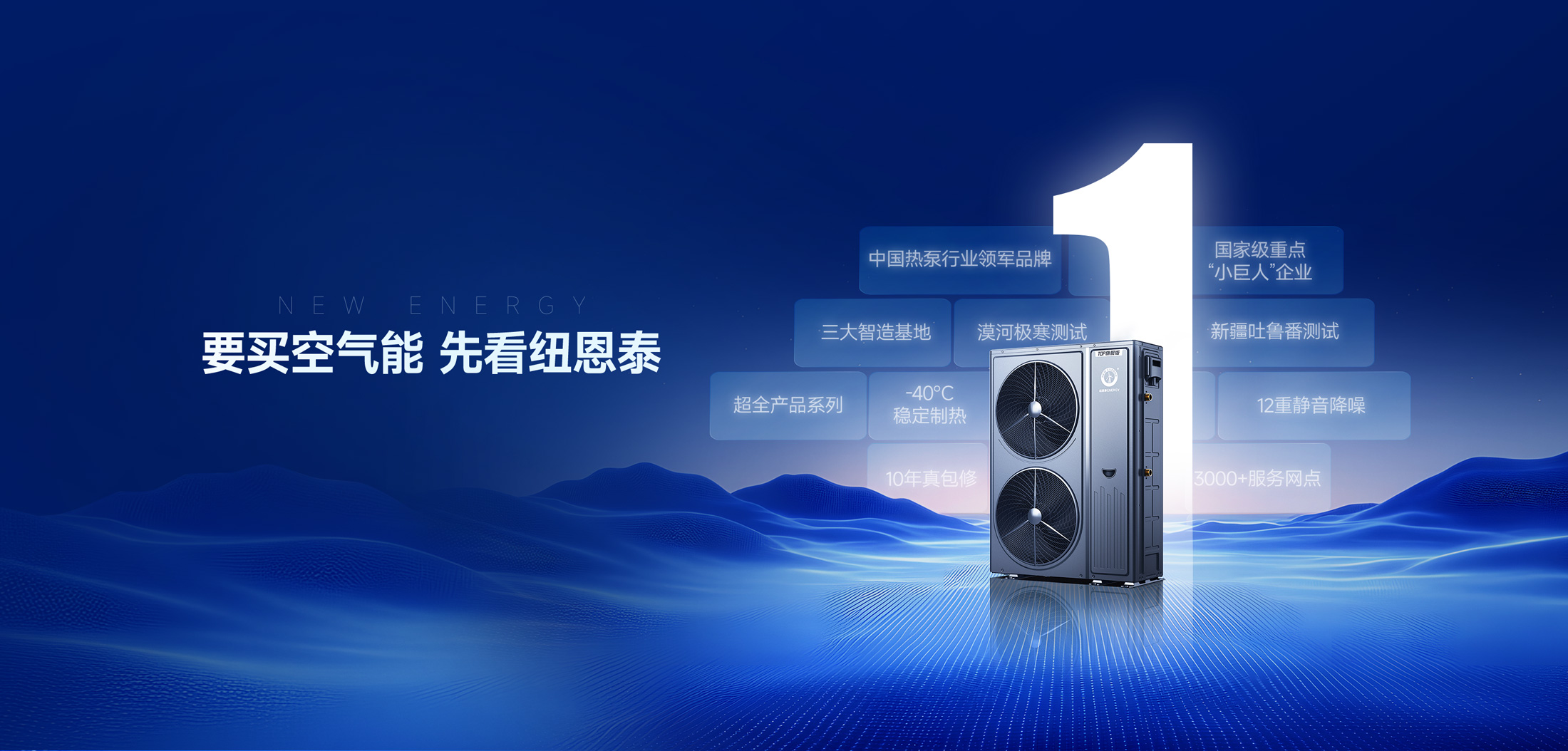 PP电子(中国)有限公司-官方网站