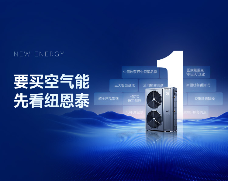 PP电子(中国)有限公司-官方网站