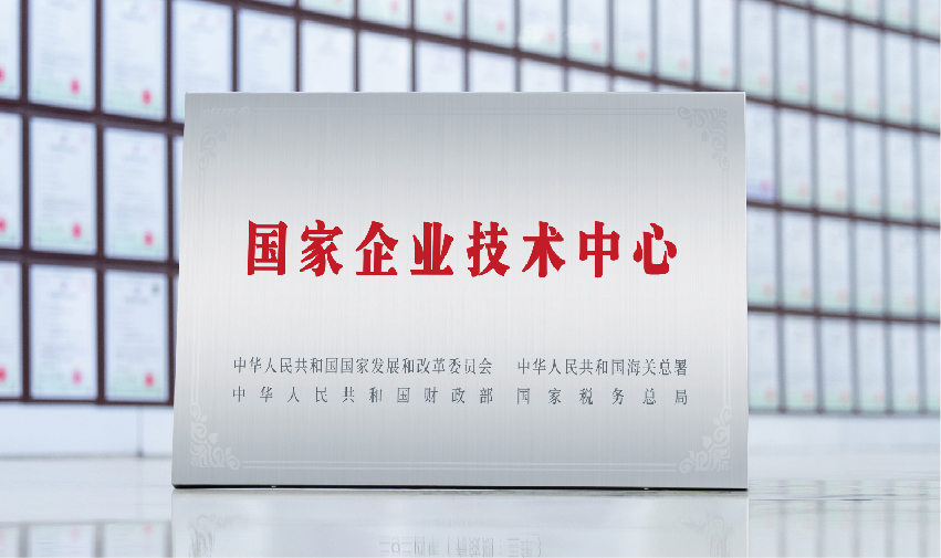 PP电子(中国)有限公司-官方网站