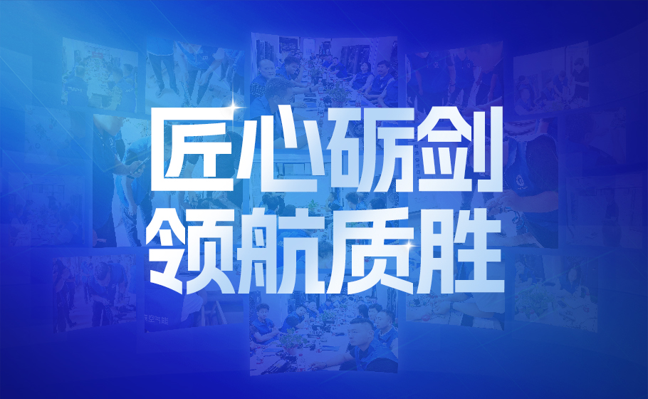 服务质胜！PP电子售后服务精英班-东惫鼐，火热开营！