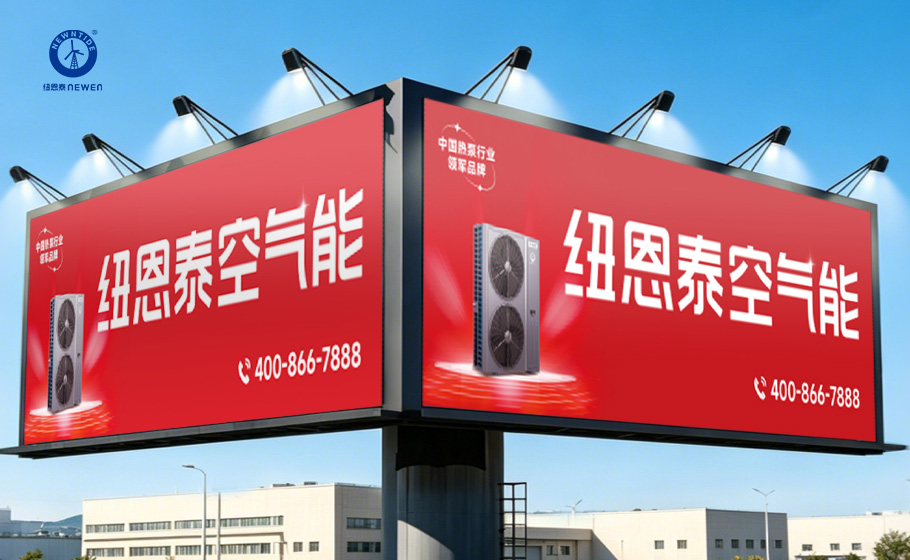 近百处高炮强势落地，PP电子赋能经销商持续增长！
